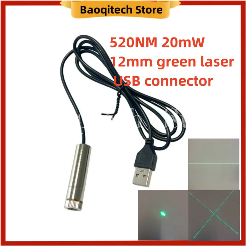 Fiber Laser Source 20W - Tête laser verte 520nm 20mW 12mm,