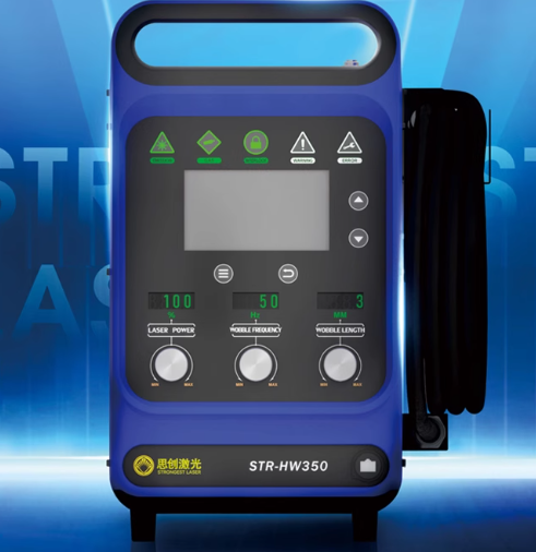 Industrial Laser Welding Machine - Soudeuse Laser portative industrielle 900W STR-HW350,