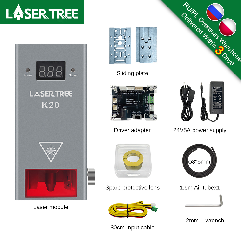 Fiber Laser Source 20W - Tête Laser à puissance optique 20W
