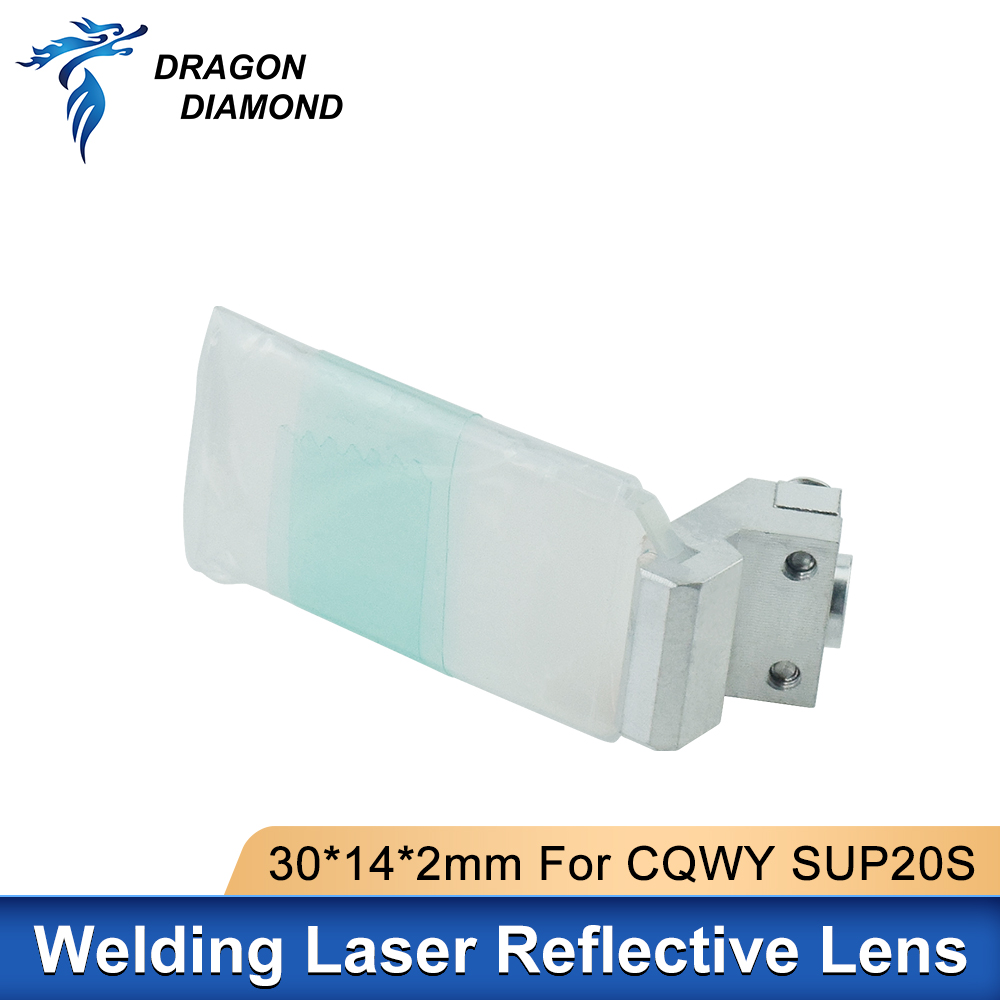 Industrial Laser Blaster - Lentille réfléchissante Laser avec support 30*14*2mm