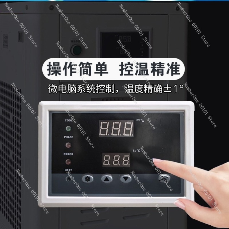 Refroidisseur d'eau industriel - Industrial Laser Welding Machine avis et prix