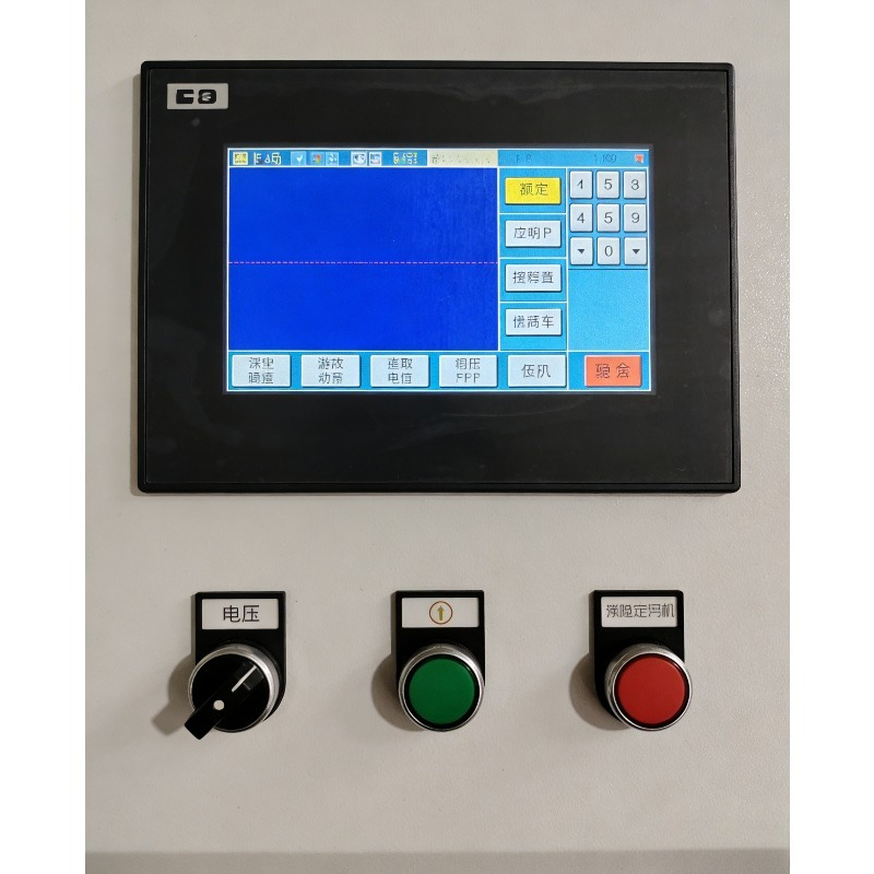 Machine de nettoyage laser ind - Industrial Handheld Laser Welder avis et prix