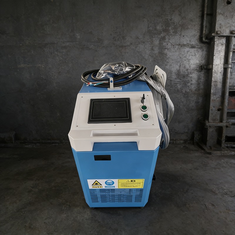 Machine de nettoyage laser por - Industrial Handheld Laser Welder avis et prix