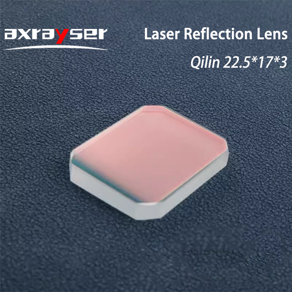 Miroirs réflecteurs Laser à ma - Industrial Laser Solutions avis et prix