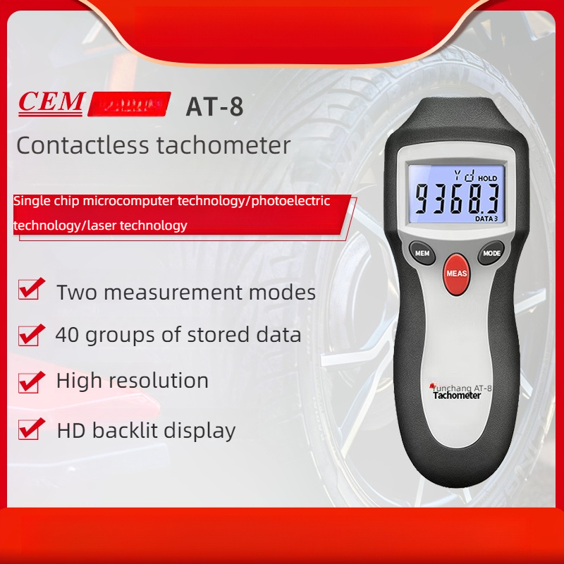 Tachymètre numérique portatif  - Industrial Laser Tachometer avis et prix