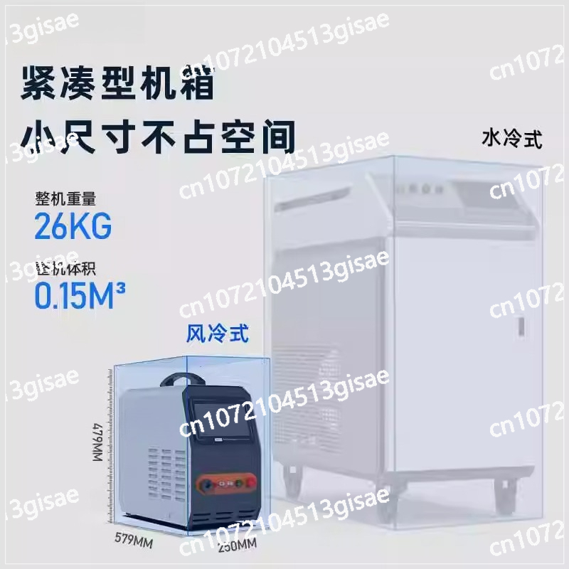 Machine de soudage Laser porta - Industrial Laser Welding Machine avis et prix