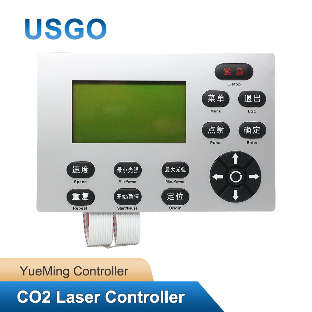Panneau de commande laser USGO - Industrial Laser Solutions avis et prix