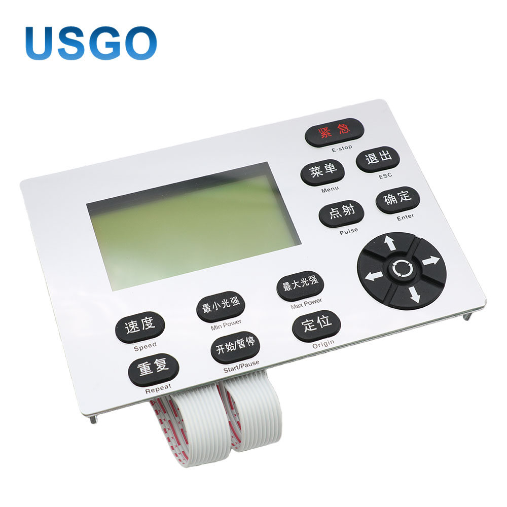 Panneau de commande laser USGO - Industrial Laser Solutions avis et prix