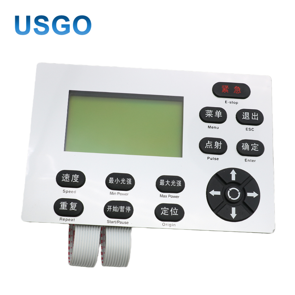 Panneau de commande laser USGO - Industrial Laser Solutions avis et prix