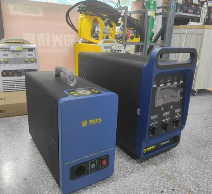 Soudeuse laser industrielle ST - Industrial Handheld Laser Welder avis et prix