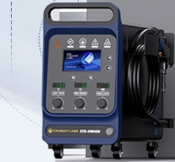 Soudeuse laser industrielle ST - Industrial Handheld Laser Welder avis et prix