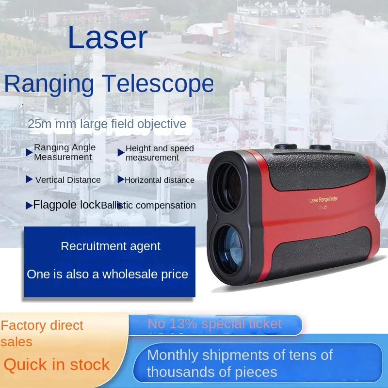 Télémètre laser de précision i - Industrial Use Of Laser avis et prix