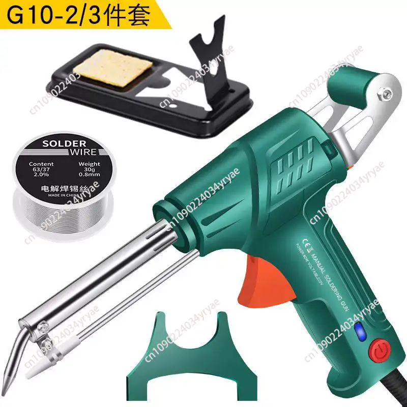 A88E-outil de soudage Laser in - Industrial Handheld Laser Welder avis et prix