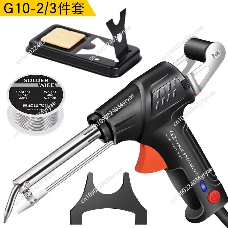 A88E-outil de soudage Laser in - Industrial Handheld Laser Welder avis et prix