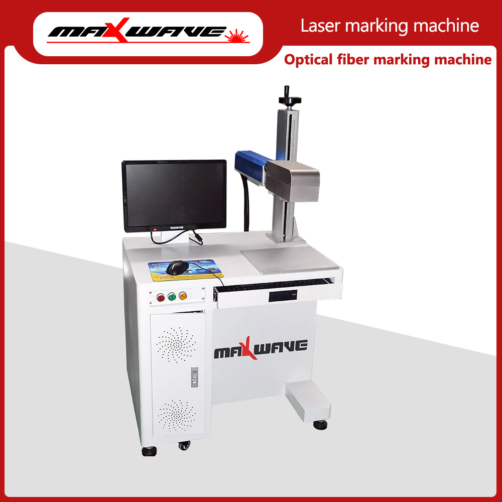 Machine de marquage laser 3D M - Industrial Use Of Laser avis et prix