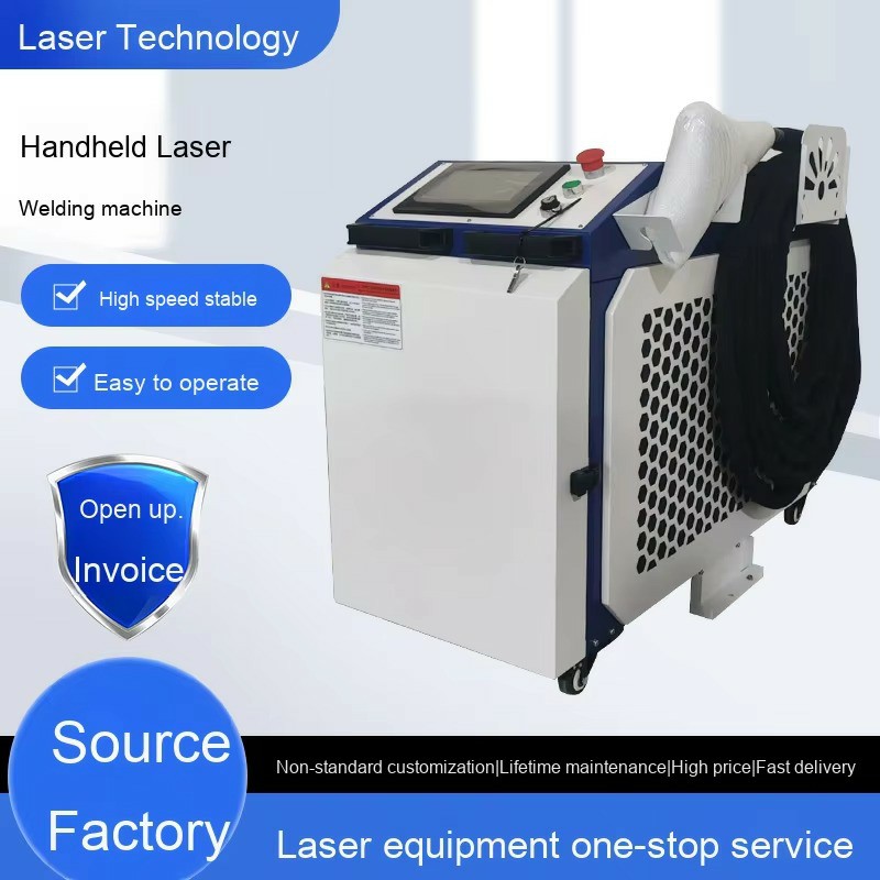 Soudeuse laser à fibre portati - Industrial Handheld Laser Welder avis et prix