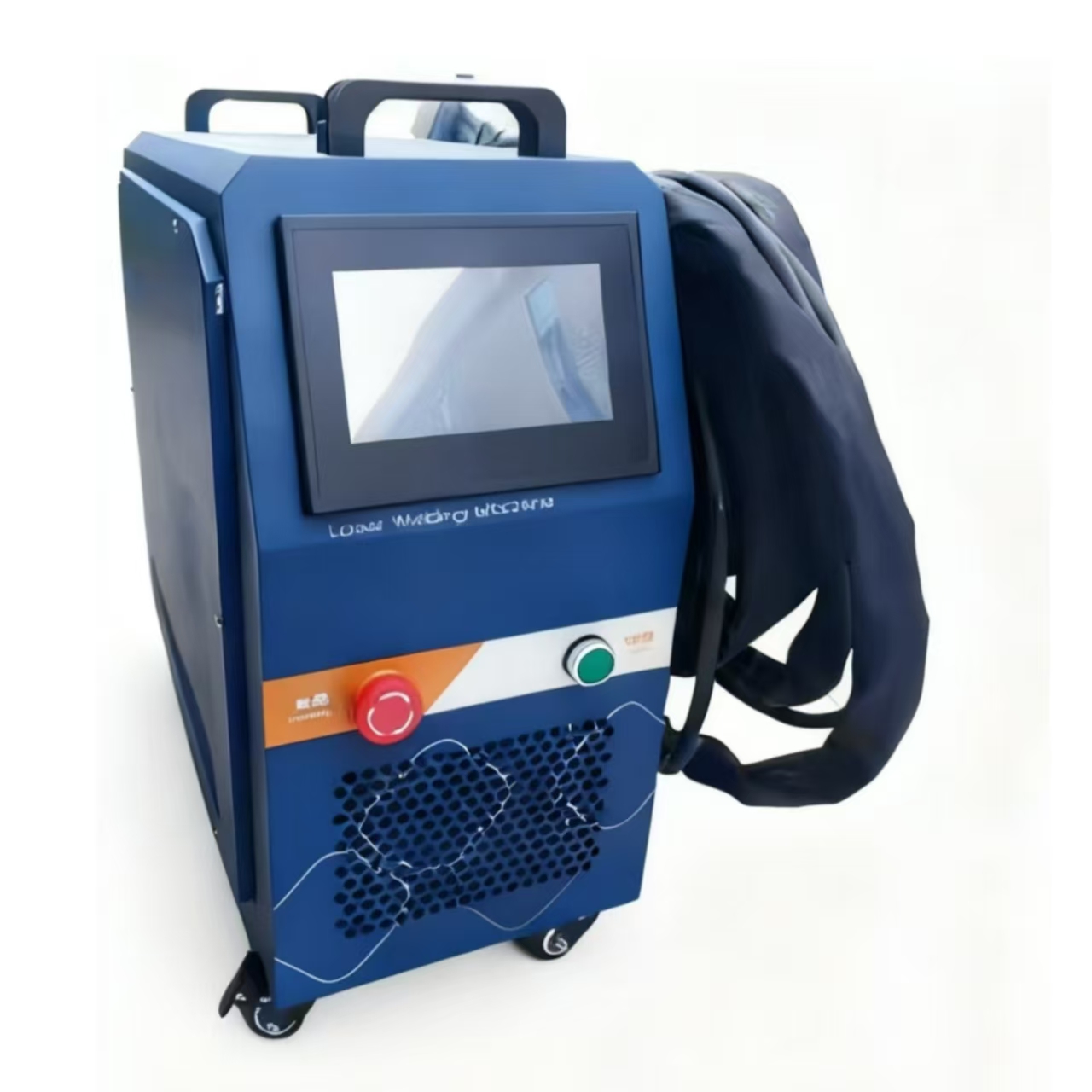Soudeuse Laser portative 1200W - Industrial Laser Welding Machine avis et prix