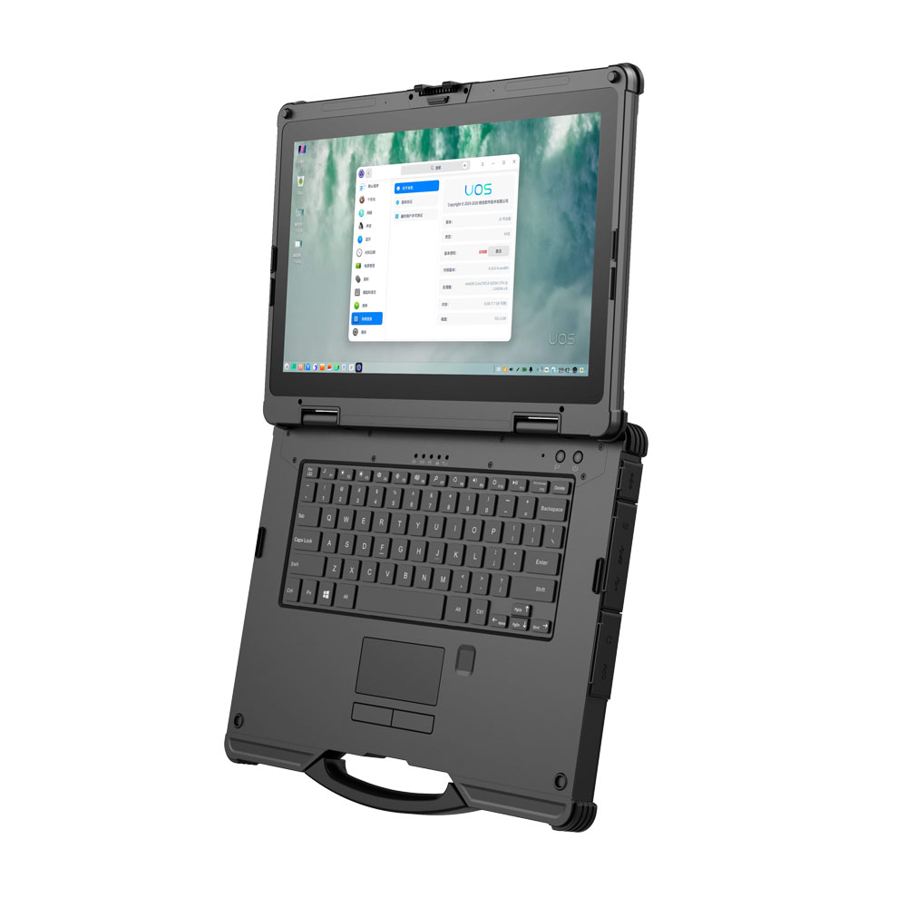 Tablette industrielle robuste  - Industrial Use Of Laser avis et prix