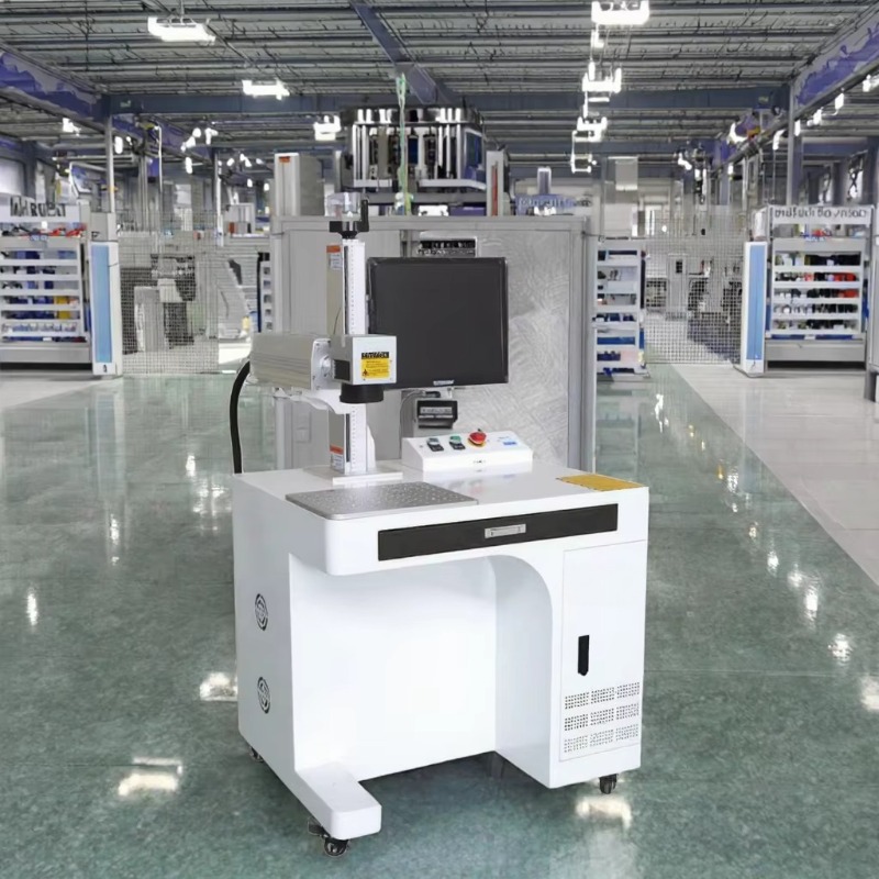 Nouvelle Arrivée Machine de Ma - Industrial Use Of Laser avis et prix