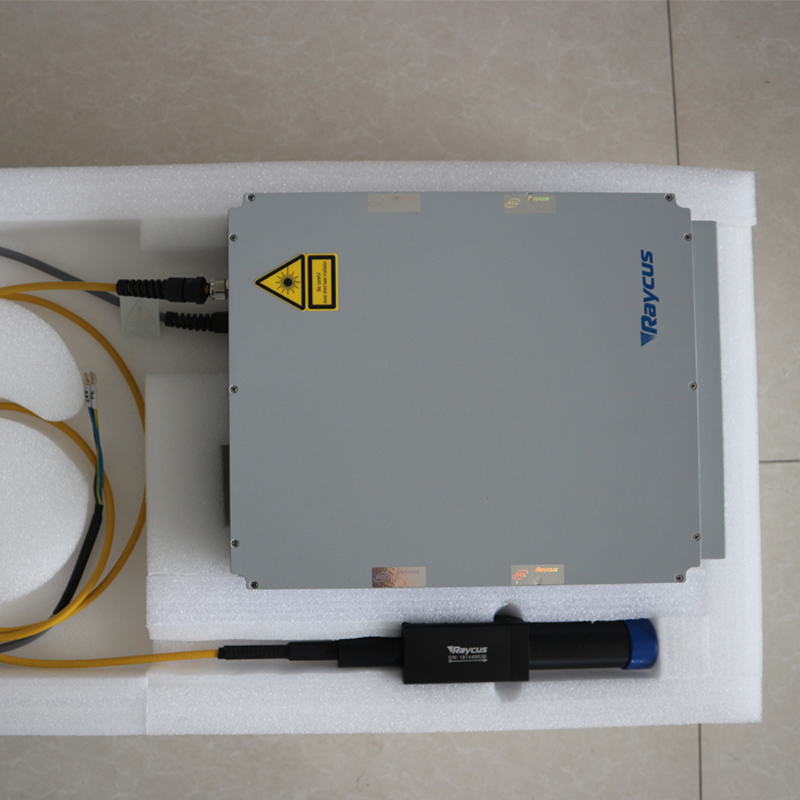 Alimentation de source laser à - Fiber Laser Source 20W avis et prix