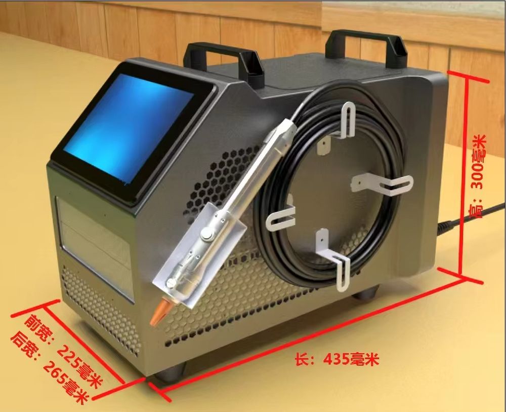 Machine de soudage laser refro - Industrial Handheld Laser Welder avis et prix