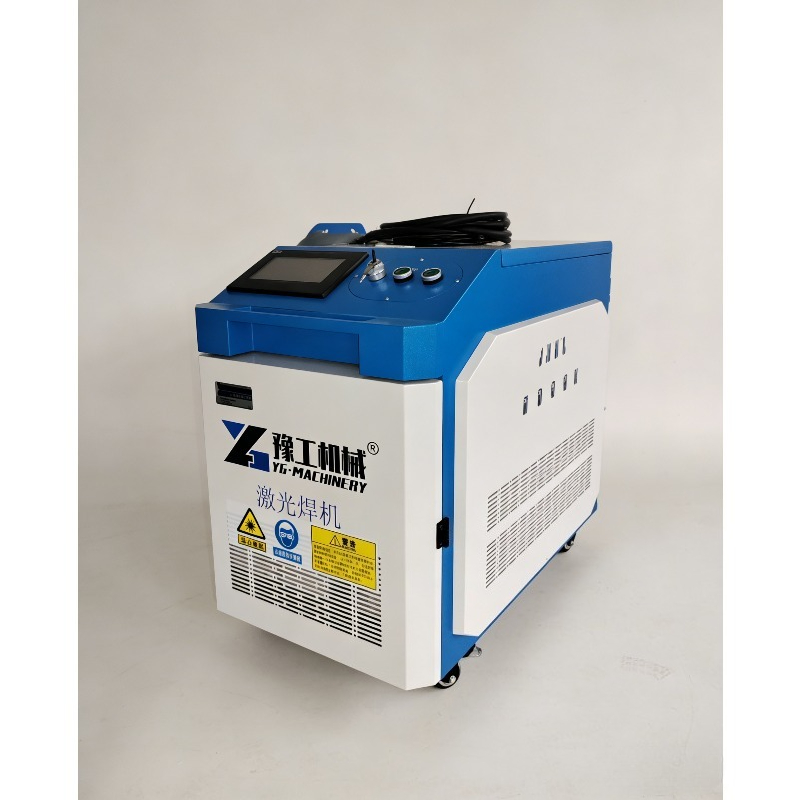 Machine de nettoyage laser à f - Industrial Handheld Laser Welder avis et prix
