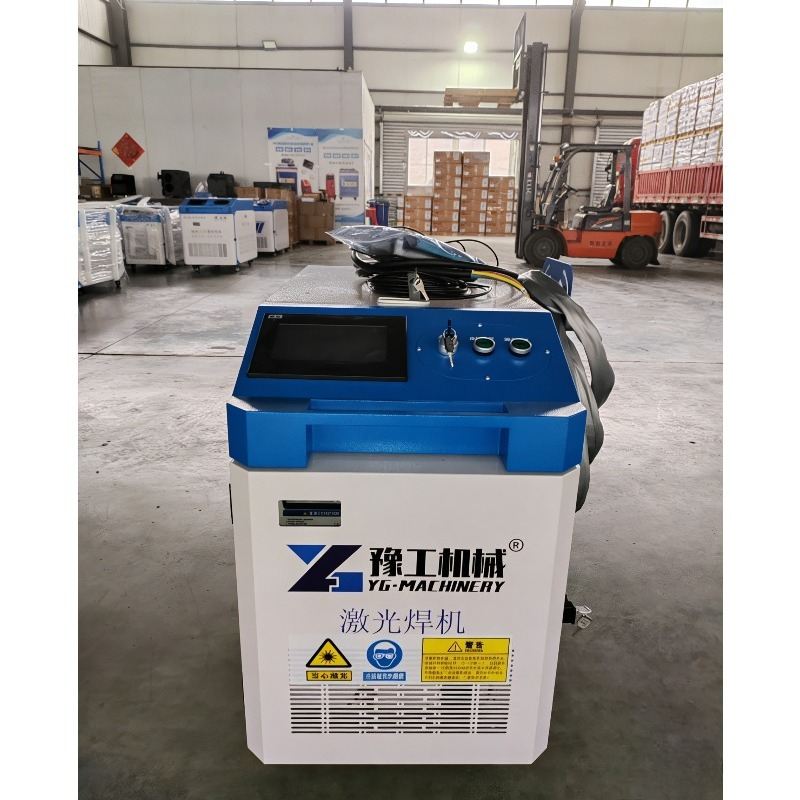 Machine de nettoyage laser à f - Industrial Handheld Laser Welder avis et prix