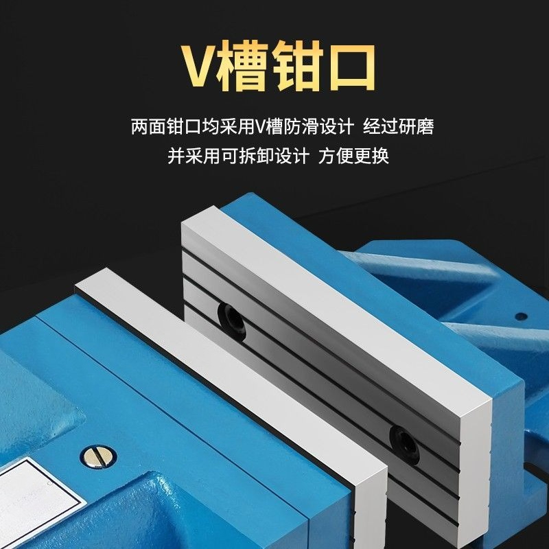 Étau de précision combiné à mâ - Cnc Milling Machine avis et prix