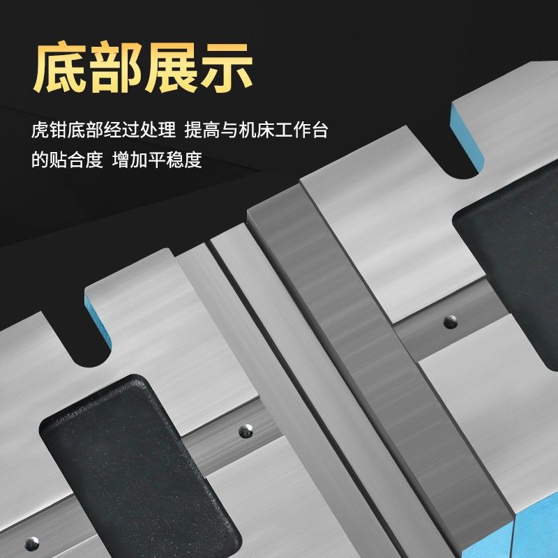 Étau de précision combiné à mâ - Cnc Milling Machine avis et prix