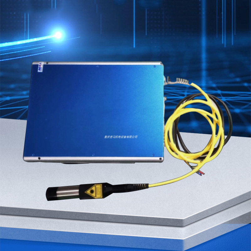 Nouvelle machine de marquage l - Fiber Laser Source 20W avis et prix